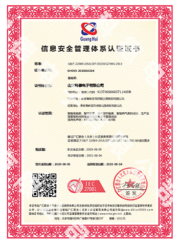 k8.com(中国区)官方网站