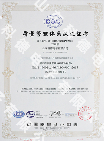 k8.com(中国区)官方网站