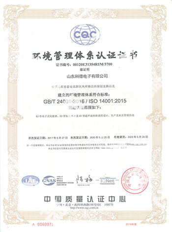 k8.com(中国区)官方网站