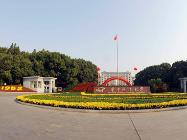 k8.com(中国区)官方网站