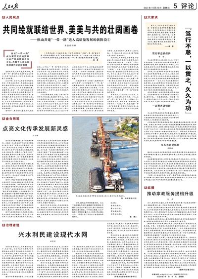 k8.com(中国区)官方网站